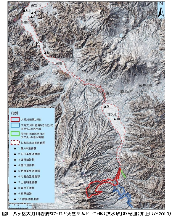 �}1�@�����x�匎�����Ȃ���ƓV�R�_���Ɓu�m�a�̍^�����v�͈̔́i���ق�2010�j