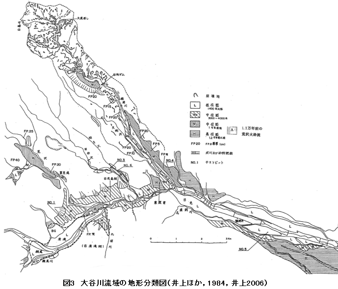 �}3�@��J�여��̒n�`���ސ}�i���ق��C1984�C���2006�j