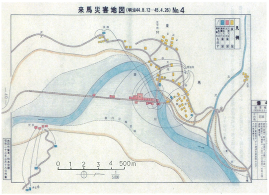 �}8�@3�����̗��n�ЊQ�n�}�i���{�C1949�C�B�c�R����10���N���s�ψ���C2011�j����2
