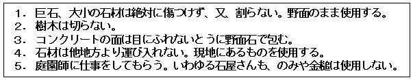 �}4�@��Ό����z����ӏ��i�L�����y�،��z�����h�ہC1988�j