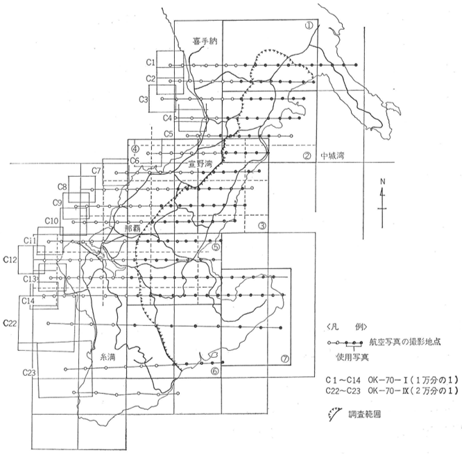 �}1�@����{�����암�̍q��ʐ^�W��}�ƒ����͈́i���C1979�j