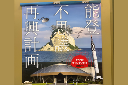 �H��s�u�H��E�\�o�~�X�e���[�����v��v