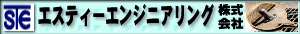 �wST���b�N�{���g�x�ڍ׃y�[�W��