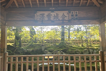 �R����001�A���̑�