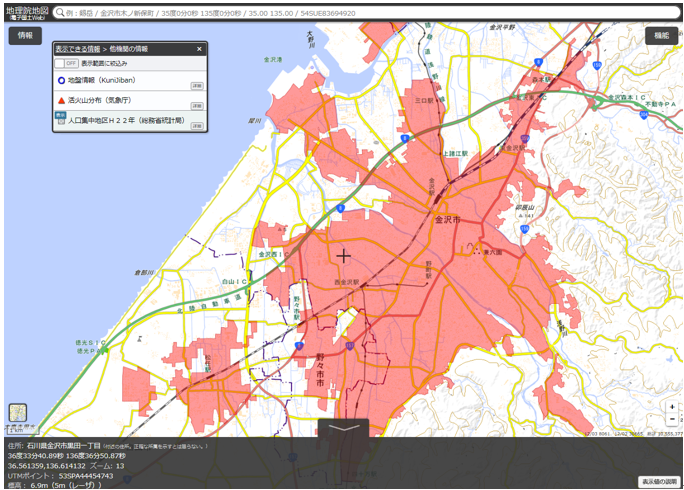���y�n���@ �d�q���y http://maps.gsi.go.jp
