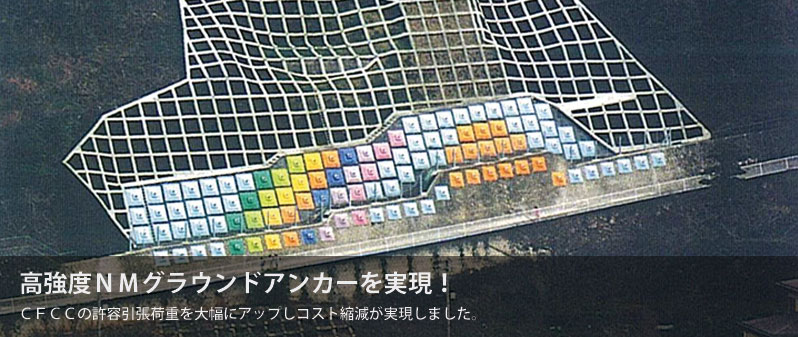 スライド2