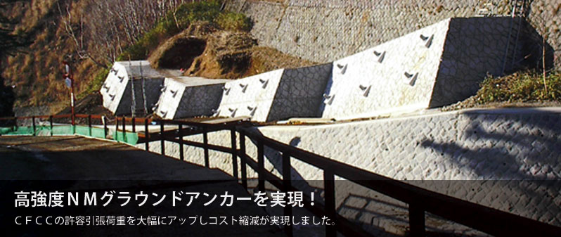 スライド4