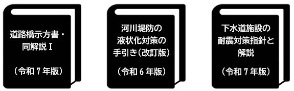 �W�I�e�L�X�^�C���̌v�Z�ɑΉ�