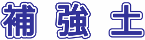 �⋭�y Version16