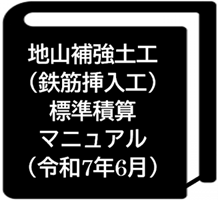 �W�I�e�L�X�^�C���̌v�Z�ɑΉ�